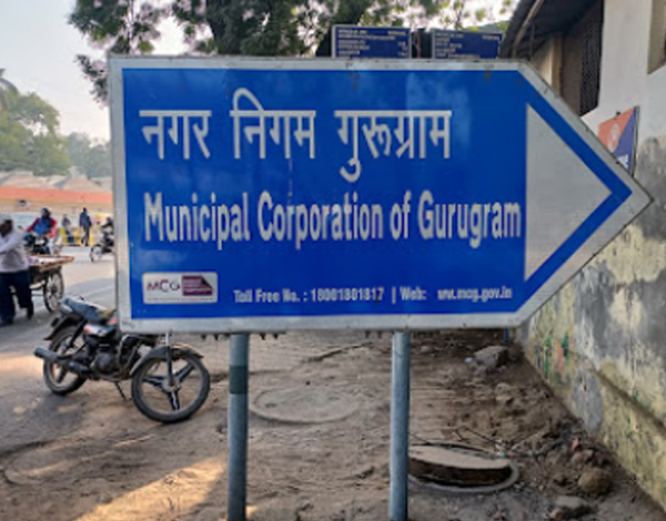Municipal Corporation Gurugram